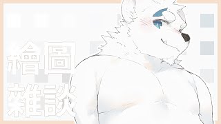 【繪圖雜談_0218】新年新氣象【騰騰】