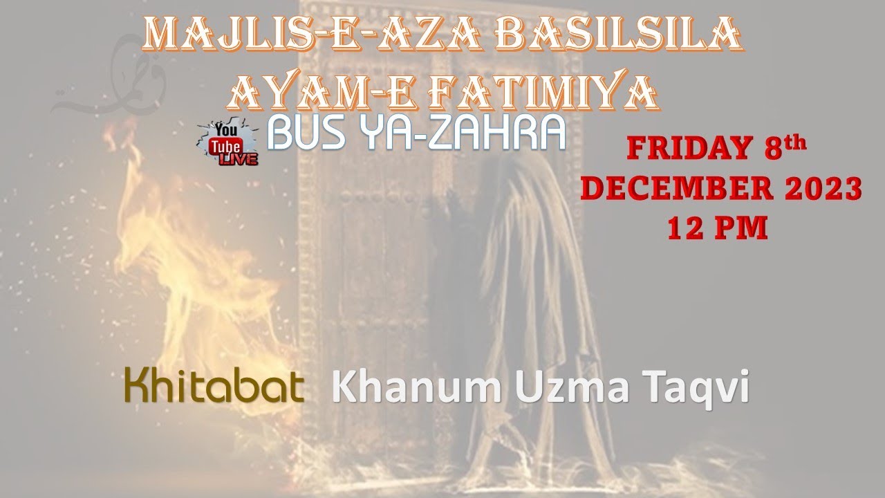 1s Majlis e Aza || Ayam e Fatimiyah || Zakira Uzma Taqvi