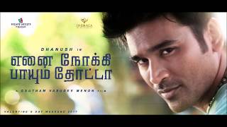 Vignette de la vidéo "Maruvaarthai Pesathe | Enai Noki Paayum Thota Song Lyrics | Dhanush | Thamarai | Sid Sriram"