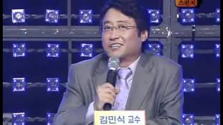 스펀지 - Sponge 20071110  #004