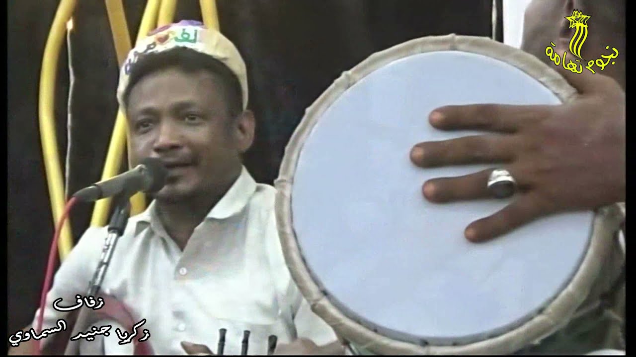 بعد هجرك جيتني غناء الفنان محمد البيور في زفاف زكريا جبيد السماوي بالمنصوريه