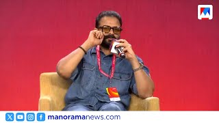 എഐയട പരമതകള പറഞഞ ജയസരയയ രമശ പഷരടയ Manorma Online Textpectation