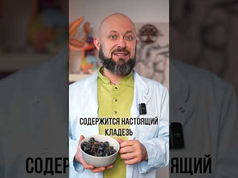 Что будет, если