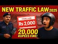 Punjab's INSANE New Traffic Laws (Fines Up to Rs. 20,000!)