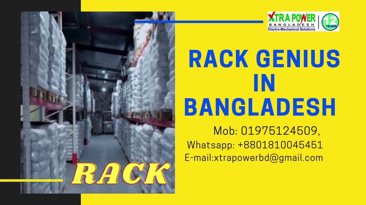 Rack Genius : Xtra Power Bangladesh - YouTube