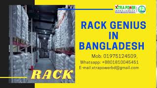 Rack Genius Xtra Power Bangladesh