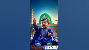 Royal Baby Reciting Naat Viralvideo Cutebaby Cutepet Islamicstatus Royalbaby 