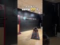 【#ショート】これ出来たら体幹年齢20歳