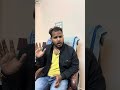 सभी भाई लोग ज़्यादा से ज़्यादा सपोर्ट करे और मनीष भाई को इंसाफ़ मिलना चाहिये