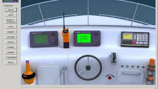 GMDSS VHF Communication Multimedia training software screenshot 3