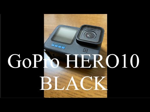 あら女子。GoPro HERO10 BLACKを1ヶ月レンタルしてみた。 - YouTube