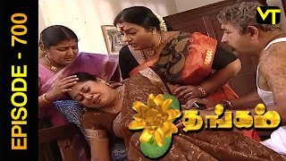 Thangam Tamil Serial | Episode 700 | Ramya Krishnan | Vijayakumar | Vision Time Tamil