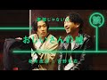 素敵じゃないか - 柏木成彦「おじいさんの嘘」【雑談】【トーク】