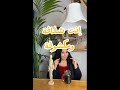 انت شفافة ومكشوفة للناس والكل يقدر يعرف تصرفاتك الاستحقاق اكسبلور Theta Blessed 