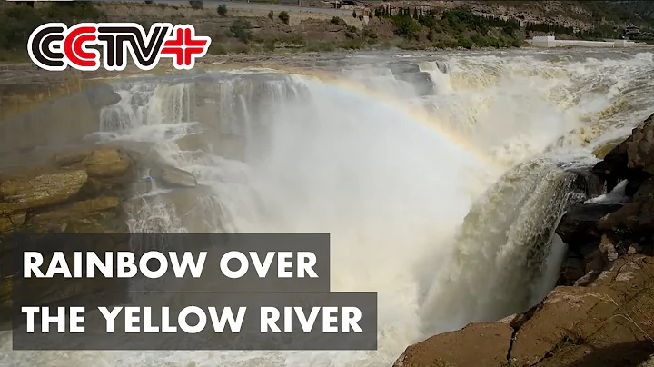 Aerial Footage Shows Captivating Views of Waterfall, River Bend on China’s Yellow River - DayDayNews