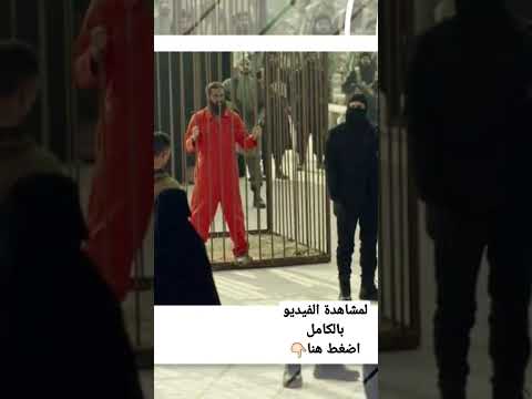 الممثل أحمد الأحمد في مسلسل العائدون مصر Shorts 