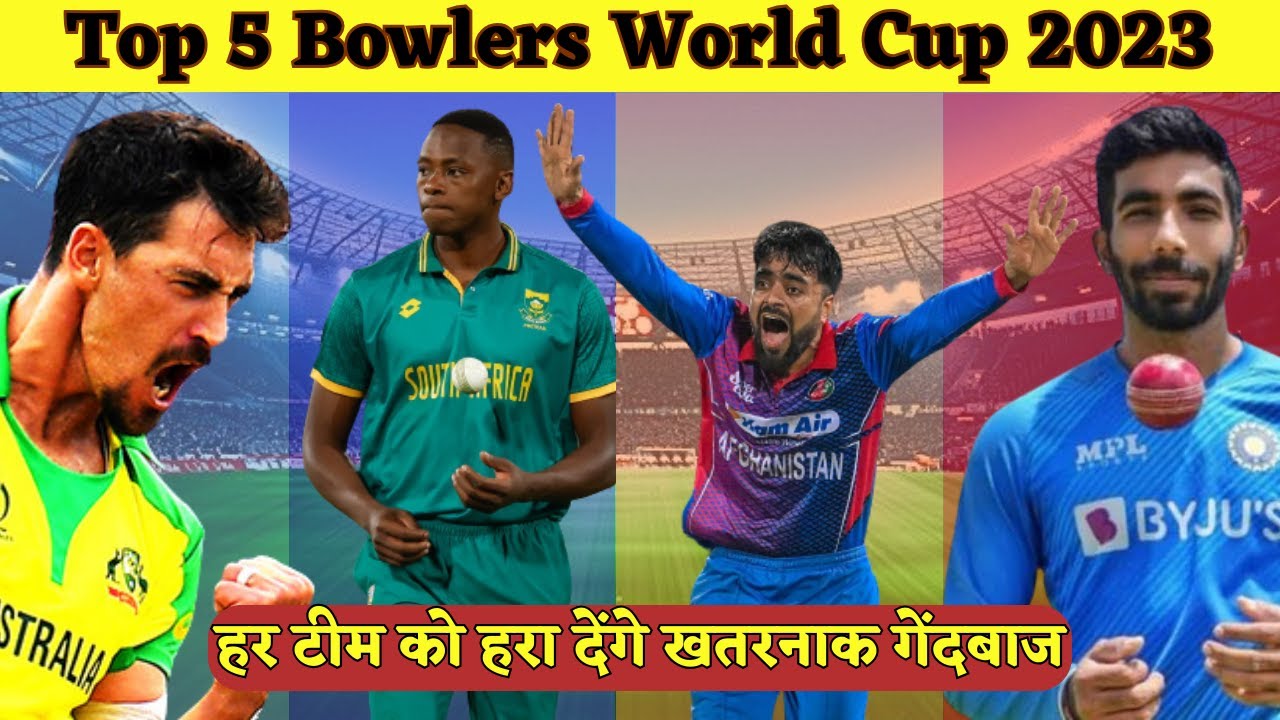 TOP 5 BOWLERS ODI WORLD CUP 2023 | most effective bowler of World Cup ...