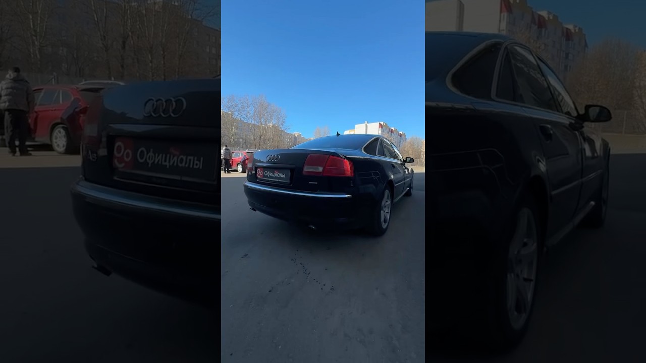 В продаже Ауди А8 за 670.000₽! #авто #продажа — Transcript