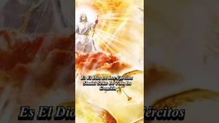 El es el Dios todopoderoso, fuerte y valiente
