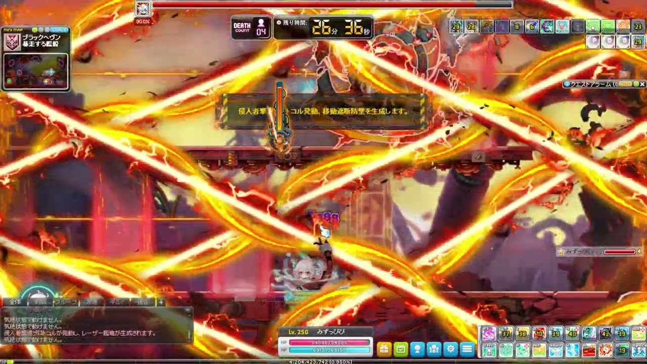 メイプルストーリー ver4.33 Nスウ リン 戦闘力604万 戦闘時間5分18秒