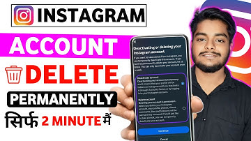 Instagram Account Delete Kaise Kare Permanently 2025 | How To Delete Instagram Account Permanently