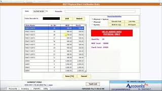 #209 Garment -Stock Physical Verification in AccountsPro screenshot 5