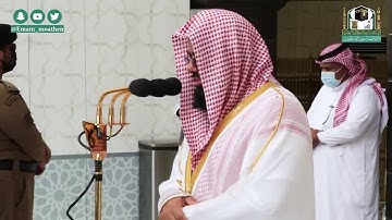 صلاة الجمعة الشيخ #سعود_الشريم حفظه الله سورة الأعلى _ سورة الغاشية اليوم 29/ربيع الثاني/1442