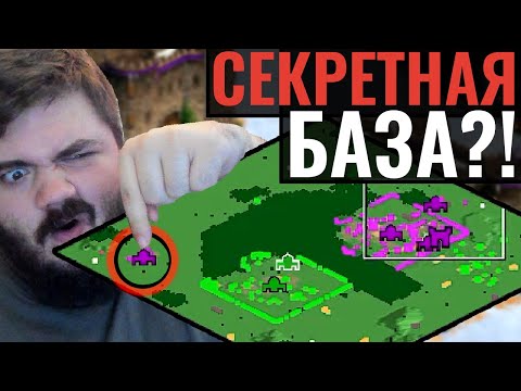 Видео: Анонсировано расширение Third Age Of Empires 2