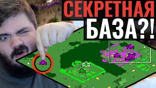 БЕЗУМНЫЙ АВАНТЮРИСТ ИЗ РОССИИ: ЛУЧШИЙ КАМБЕК 2021 года Age of Empires 2?!