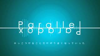 Parallel Paradox