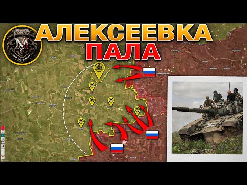Киев Под Ударом💥 Начался Штурм Северска⚔️ Оборона Алексеевки Рухнула🏚️ Военные Сводки За 2025.06.10📅