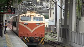 (4K) 510次 E223電力機車牽引莒光號通過竹北車站