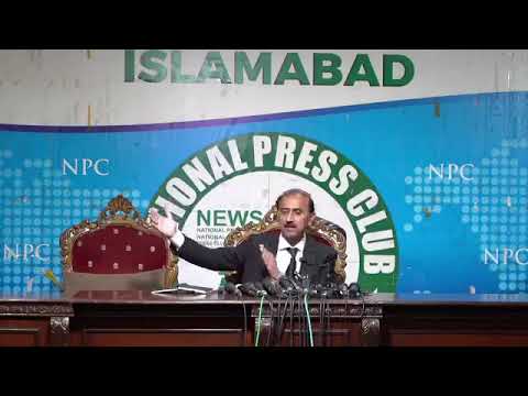 چیئرمین پاکستان تحریک انصاف عمران خان کے وکیل شعیب شاہین کی اہم پریس کانفرنس!!