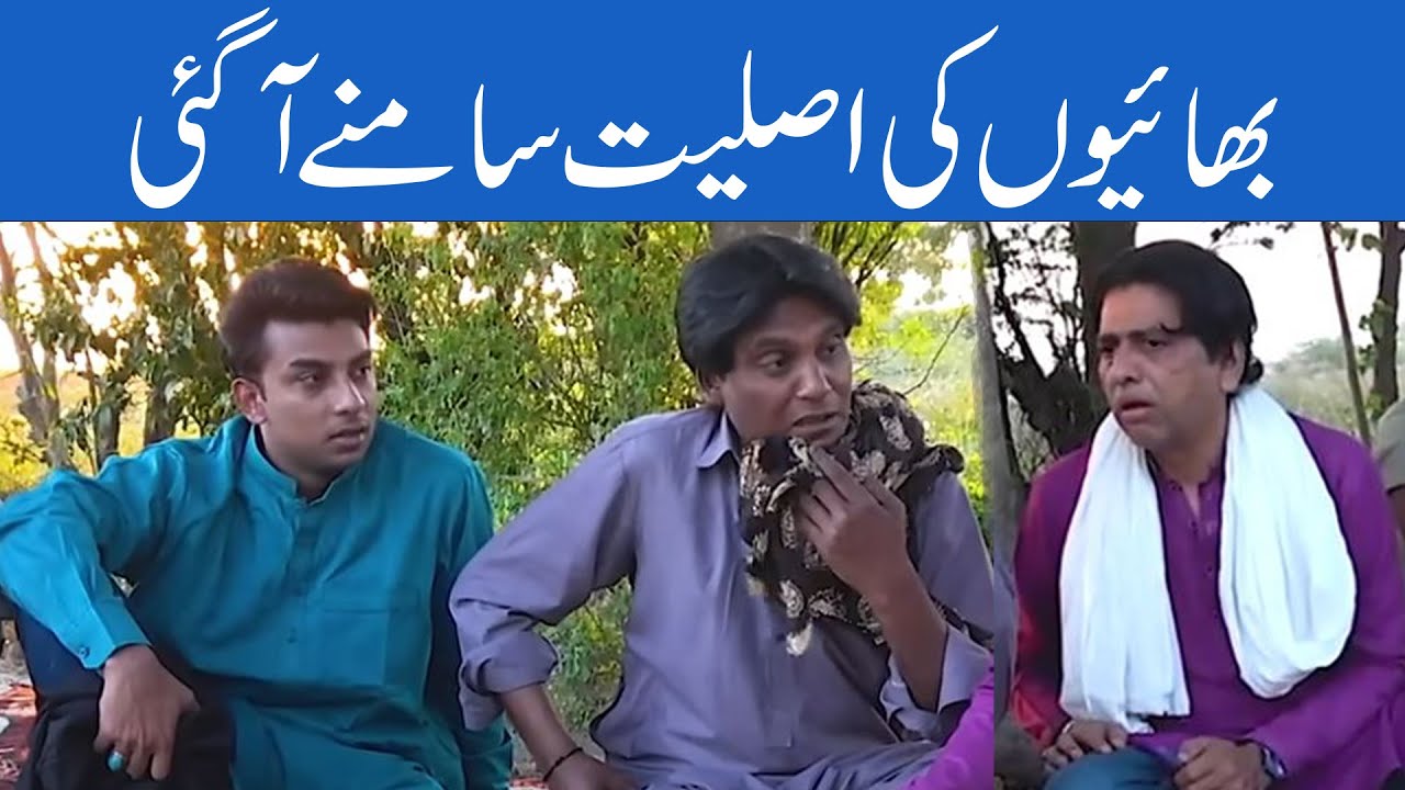 Shakeel Raja And  Imli || Stand Up New Comedy Show || @comedydhamaka001