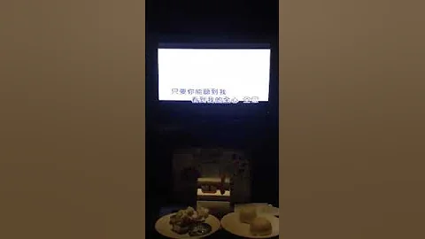 Carol Huang R&B