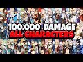 100000 damage with all characters