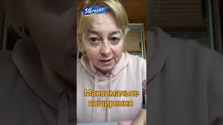 Що відбувається в загалі? Дайте пояснення родинам зниклих безвісти і не роблять з нас дурнів.