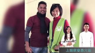 【最新消息】士林靈糧堂SLLLC 20190127NEWS