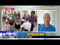 陳光復頭重創住院中 妻吳淑瑾將「代夫出征」@newsebc
