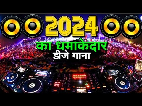 happy new year DJ remix song || happy new year 2024 coming soon 🔜 DJ ...