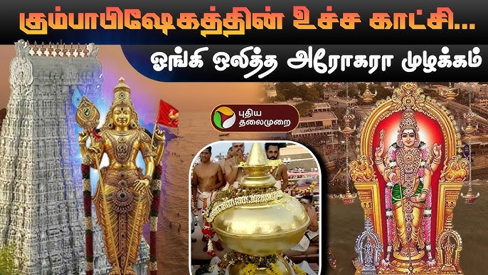 Orgazmga olib keling, videoni tomosha qiling