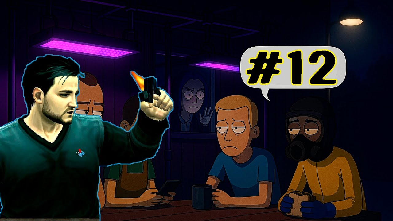 Великая Оптимизация Фермы в Schedule I прохождение 