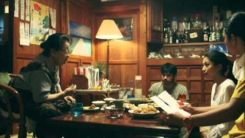 沖縄映像コンペティション『愛と藍 Indigo love』　予告篇