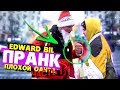 EDWARD BIL / ПЛОХОЙ САНТА / НОВОГОДНИЙ ПРАНК  - ЧАСТЬ 1 / Реакция ЛЮДЕЙ НА МОИ ВЫХОДКИ