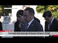 Қазақстан-Корея: генерал Хон Бом До рухына тағзым етілді