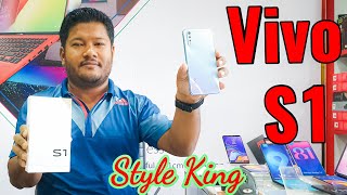 Vivo S1 Unboxing and Review In Details | Triple Back Camera & 30MP Selfie Camera | 4K screenshot 2