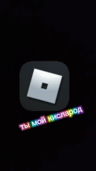 ты мой кисларод... - YouTube