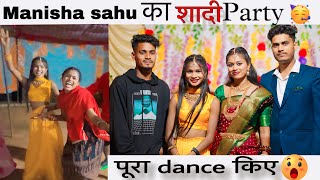 Manisha sahu shadi vlog ​⁠@AjayManisha29 #anjalimahto #manishasahushadivlog #manishasahushadi