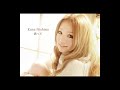 Style - Kana Nishino