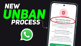 You need the official WhatsApp to log in Problem New Solution2026 | How to Fix Whatsapp login 2026